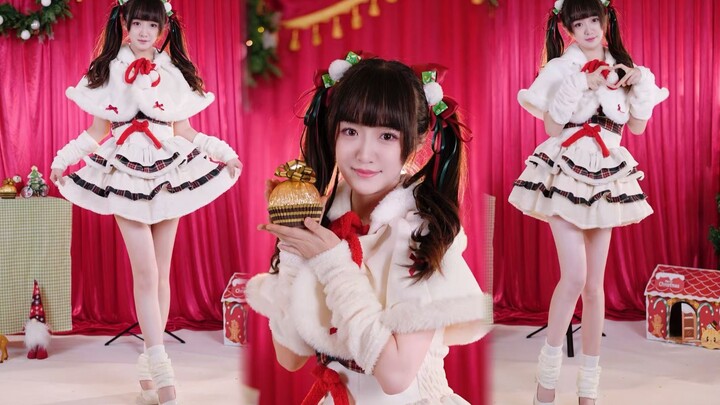 Very Merry Happy Christmas yang Tak Terlupakan / Kogura Yui 【Yūseki】