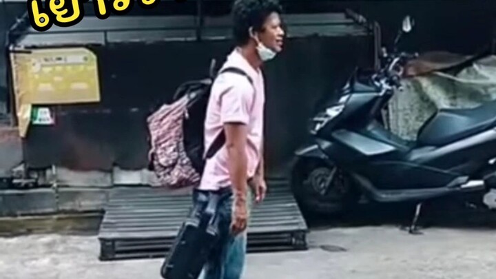 ตัวตึงเยาวราช