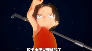 ของขวัญจาก ASL · Third Little Dad: Overlord Body Acceleration Unlimited Flash การวิเคราะห์กลไกเต็มรู