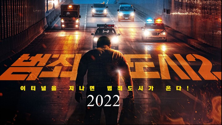 The Roundup (2022) FULL HD - Subtitle Indonesia