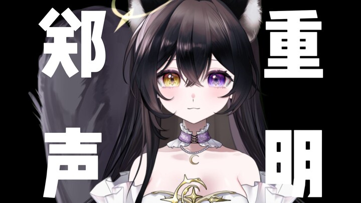 快十万粉了，有些事情一定要说。。。