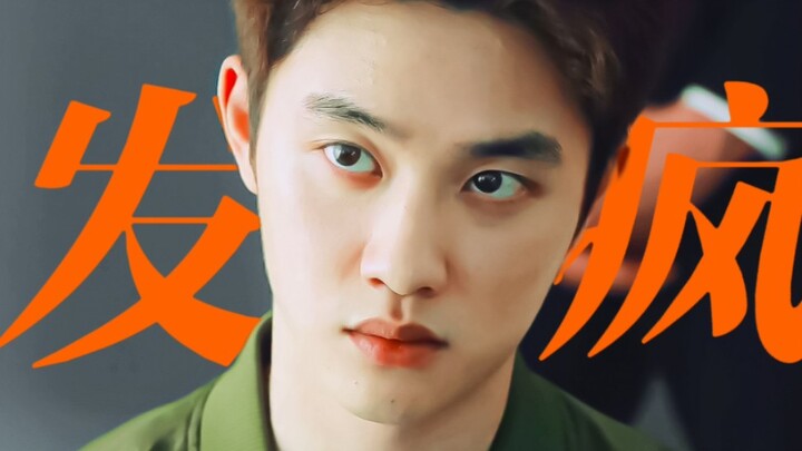 果然发疯还得看韩国人
