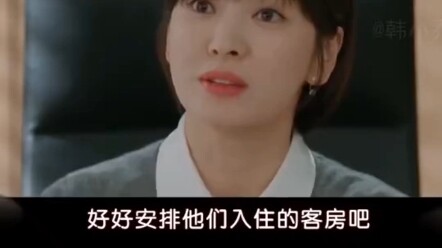 A child’s success is truly closely linked to their parents. This dad is just too amazing! #ParkBoGum