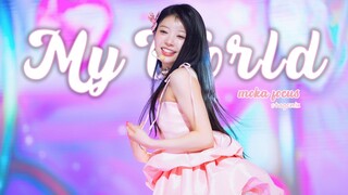 Một nhân vật K-pop siêu dễ thương sử dụng quản lý biểu tượng cảm xúc để giẫm đạp Bang Si Hyuk! | ill