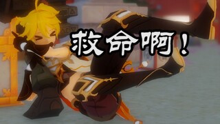 【原神动画】稻妻-大型彩蛋内容-放送中!!!