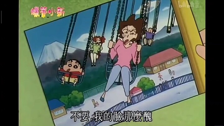 ⚡“Bức ảnh thú vị hiếm có khó tìm”⚡