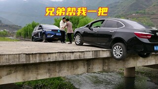 Video này hai xe đều bị thiệt hại nặng nề, hy vọng sẽ lên hot nhé. Cả hai xe đều bị cháy ly hợp. Hy 