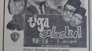 P. Ramlee : Tiga Abdul