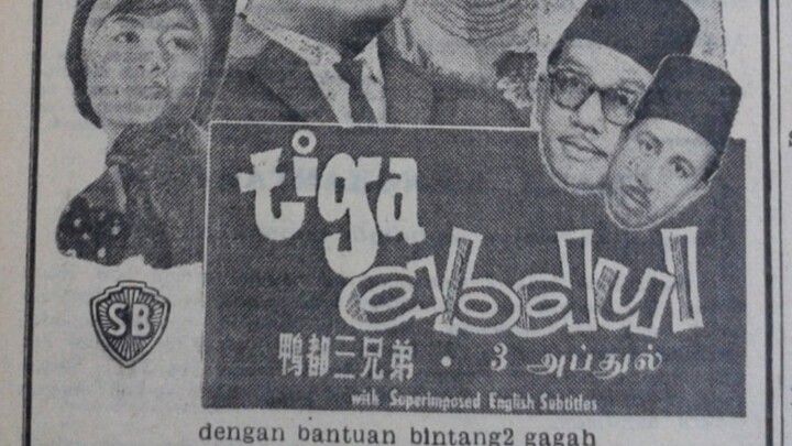 P. Ramlee : Tiga Abdul