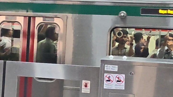 metro