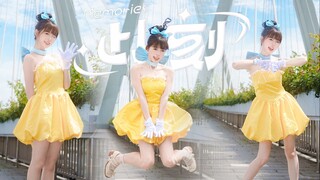 【西恩】此刻Memories开启元气周一