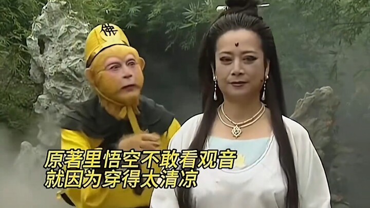 เธอไม่ได้นั่งบนแท่นบัวหรือแต่งหน้า แต่ตัดไม้ไผ่และสานตะกร้าไม้ไผ่