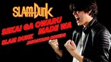 [Slam Dunk ED] Sekai Ga Owaru Made Wa - Wands JasonTaro Covers