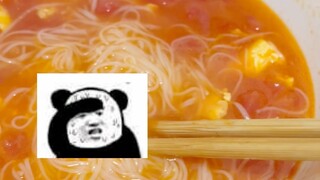 线面!不愧是广东孩子的天敌!真的很可怕!