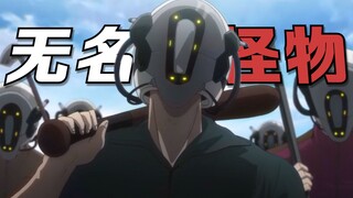 十年前被封印的高分神作！再次看仍被震撼，揭露人性的《心理测量者》