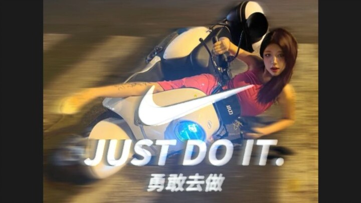 🚧 JUST DO IT. 🚧