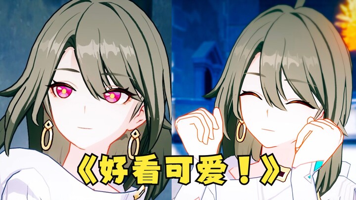 “什么时候连NPC都做的也那么好看了？米忽悠干得好啊！”《薇塔》