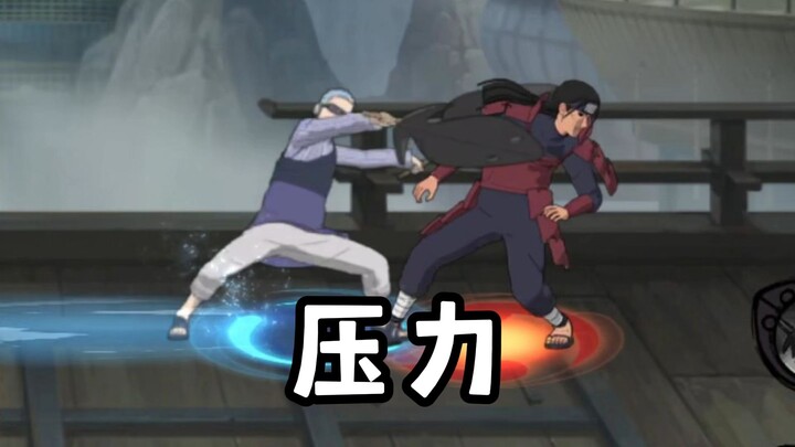 Can you feel this 10,000-ton weight pressing down on you, bro?