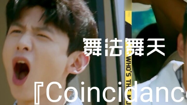 Mari menari sekali sehari untuk mencegah depresi