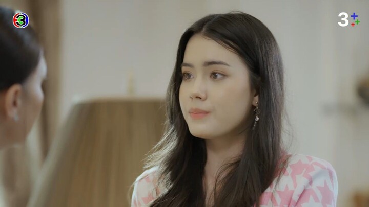กลเกมรัก EP.10