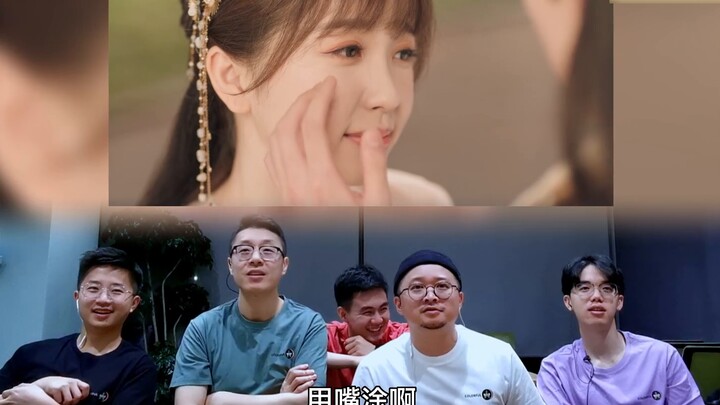 [Cang Lan Jue Re 18] Qing Cang cảm thấy nhẹ nhõm trước sự thật về tình yêu của cha