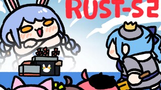 Peko War in the Rust