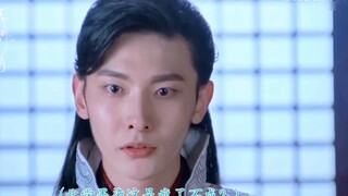 Xiao Zhan and Narcissus "Reborn as the King's Plan" Episode 49 Wei Wuxian×Beitang Mo Ran/Chaotang/Po