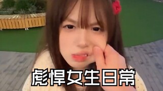 Cuộc sống thường ngày của những cô gái mạnh mẽ