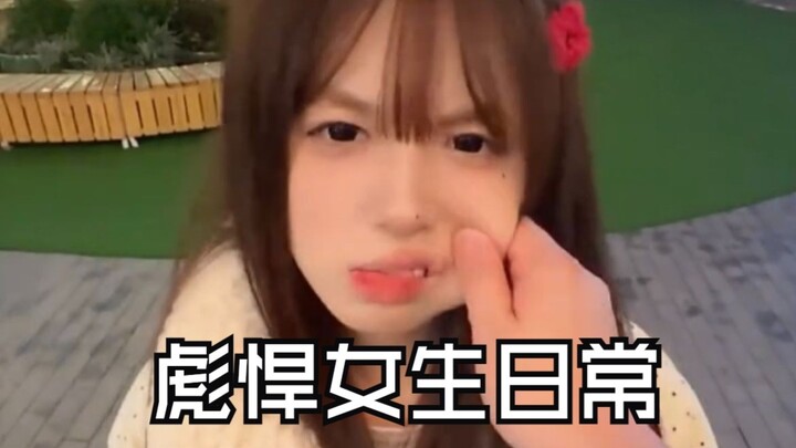 The Daily Lives of Tough Girls