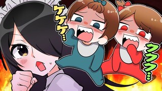 [Butler Ikusa dan Nona Muda] Anak saudara perempuanku agak tidak normal...