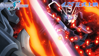 【April 25 / Theatrical Release / Officially Scheduled】Mobile Suit Gundam SEED FREEDOM Hong Kong, Chi