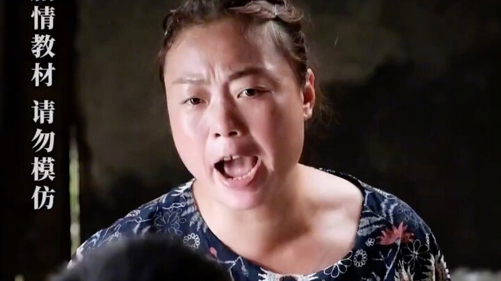 Give me 5 from Zheng Yuting.