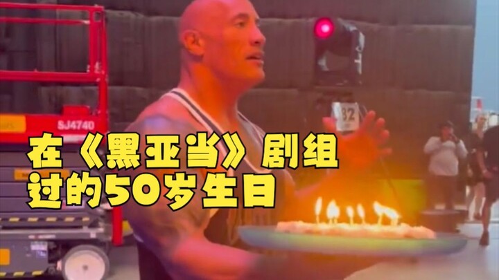 [Dwayne “The Rock” Johnson] Celebrates His 50th Birthday on the Set of ‘Black Adam’ (Re-uploaded)