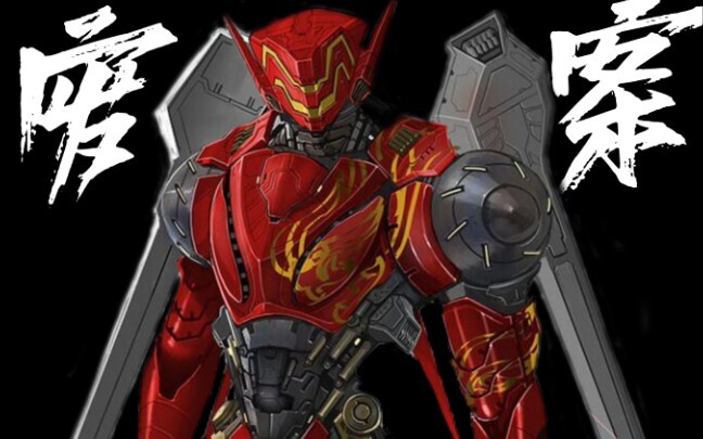 Original “Pacific Rim 2” Designs Revealed: South Korea Actually Has Two Mechs!