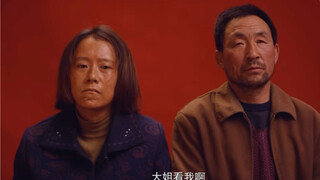 生于泥土，又归于泥土，变成了尘，变成了烟