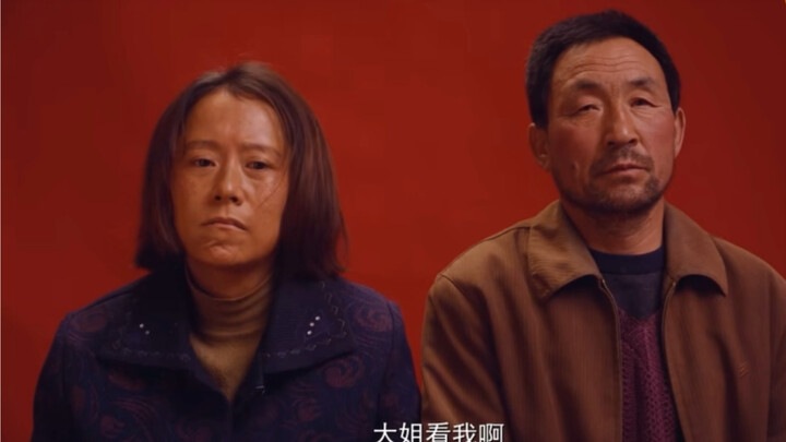 生于泥土，又归于泥土，变成了尘，变成了烟