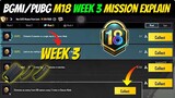 Season c3s9 M18 week 3 mission explain)Pubg Mobile rp mission | Bgmi week 3 mission explain