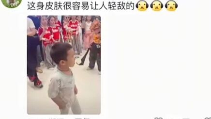 Skin ini mudah membuat orang meremehkan lawan.