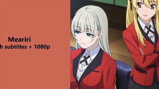 [Kakegurui xx] Bud Vice cut 1080p