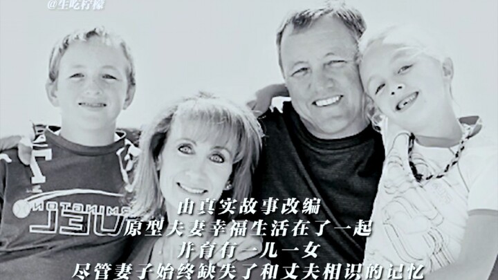 “Aku berharap aku bisa mencintaimu sebesar cintamu padaku”