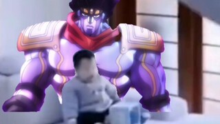 小孩:Star Platinum·The World