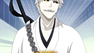 I will be the king