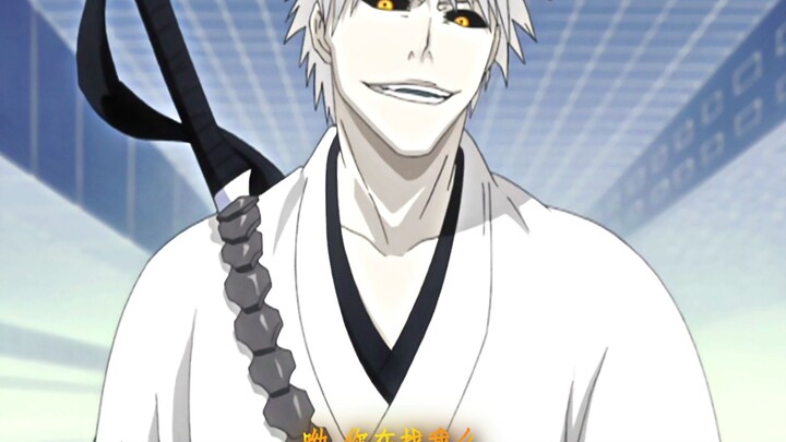 I will be the king