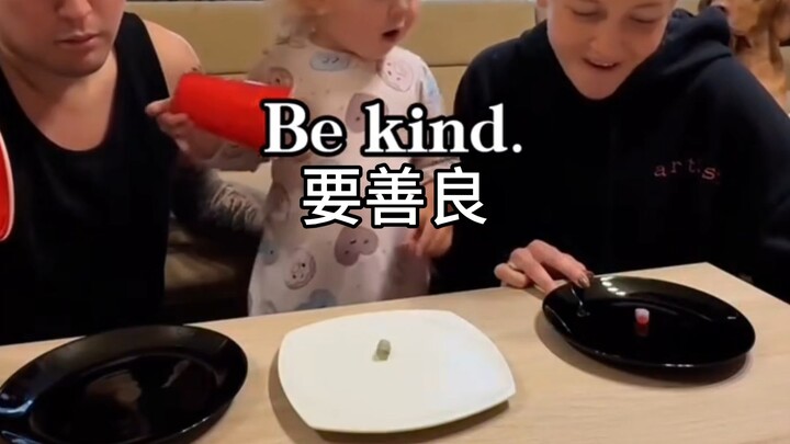 “May the world treat you with kindness.”