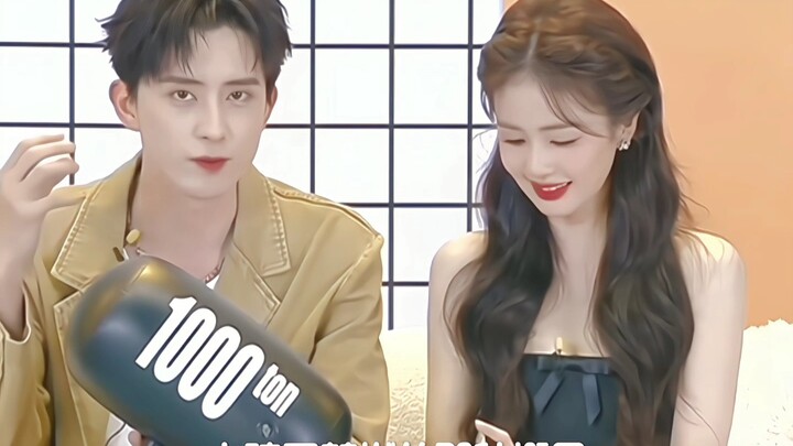 ไป๋ลู่×ออวี้เผิง ครั้งนี้แตกต่างจริงๆ