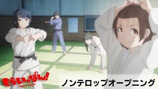 Nhạc Phim Anime 2022 || Mou Ippon! Tập 1