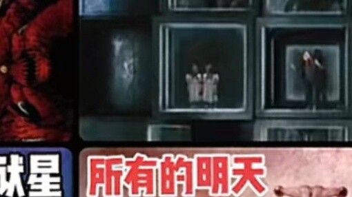 Pilih kemampuan tiga karakter, bisakah Anda menyelesaikan ruang bawah tanah yang sulit ini?