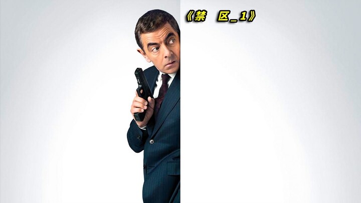 Man Swallowed Half His Body by a Giant Tree!