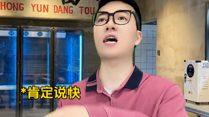 “Pola pikir terbalik” apa sih yang bisa dia rugikan?