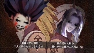 تقنية مزدوجة رائعة بشكل لا يُصدق